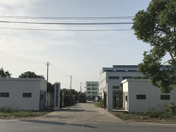 1641373301128632.jpg 未標(biāo)題-1.jpg